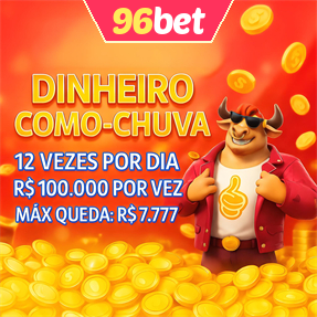 96bet Mina Misteriosa